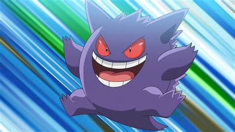 is gengar good pokemon go.